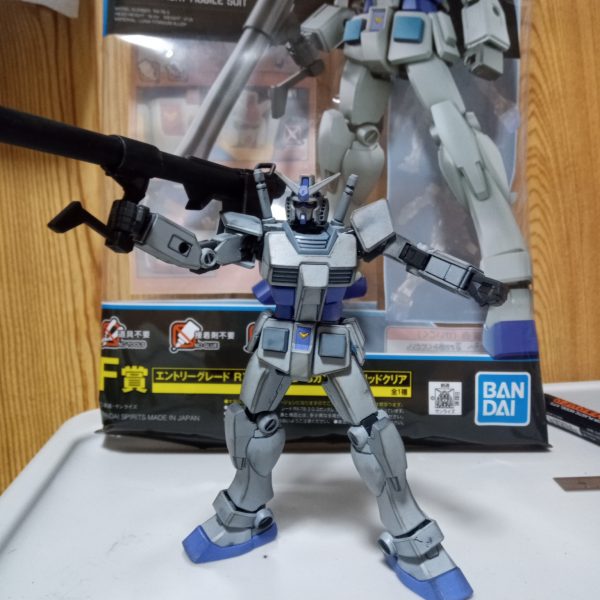 エントリーグレードG3ガンダム