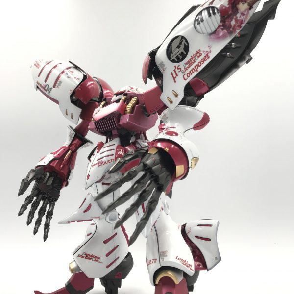 ラブライブ！西木野真姫コラボキュベレイ