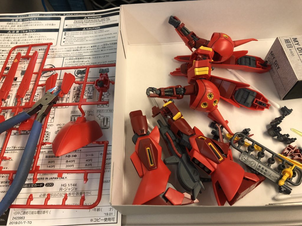 今回は飛行機ではなかったので刃物を持っていき新幹線の車内で作りました。