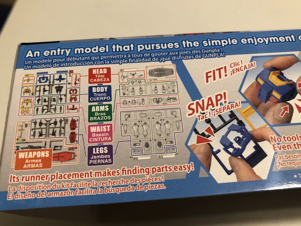 箱の横。英語だけでなく、その下にはフランス語やスペイン語も書かれています。