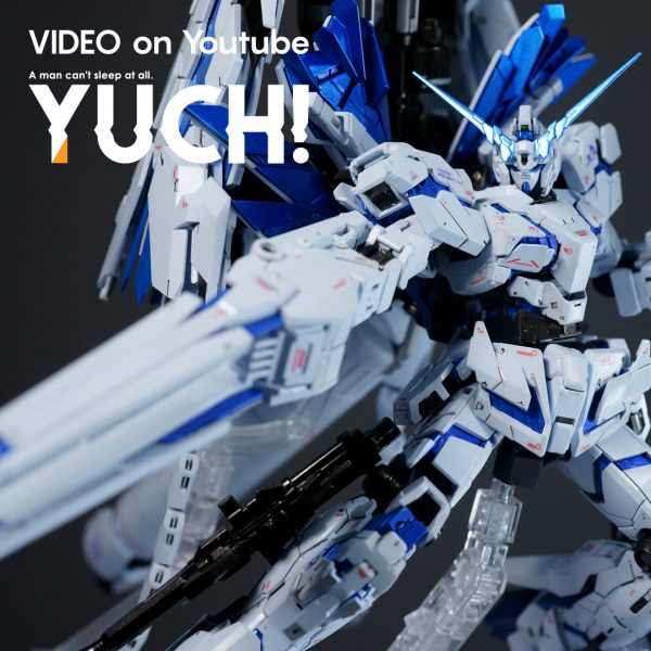 ユニコーンガンダムペルフェクティビリティ・ディバイン!?