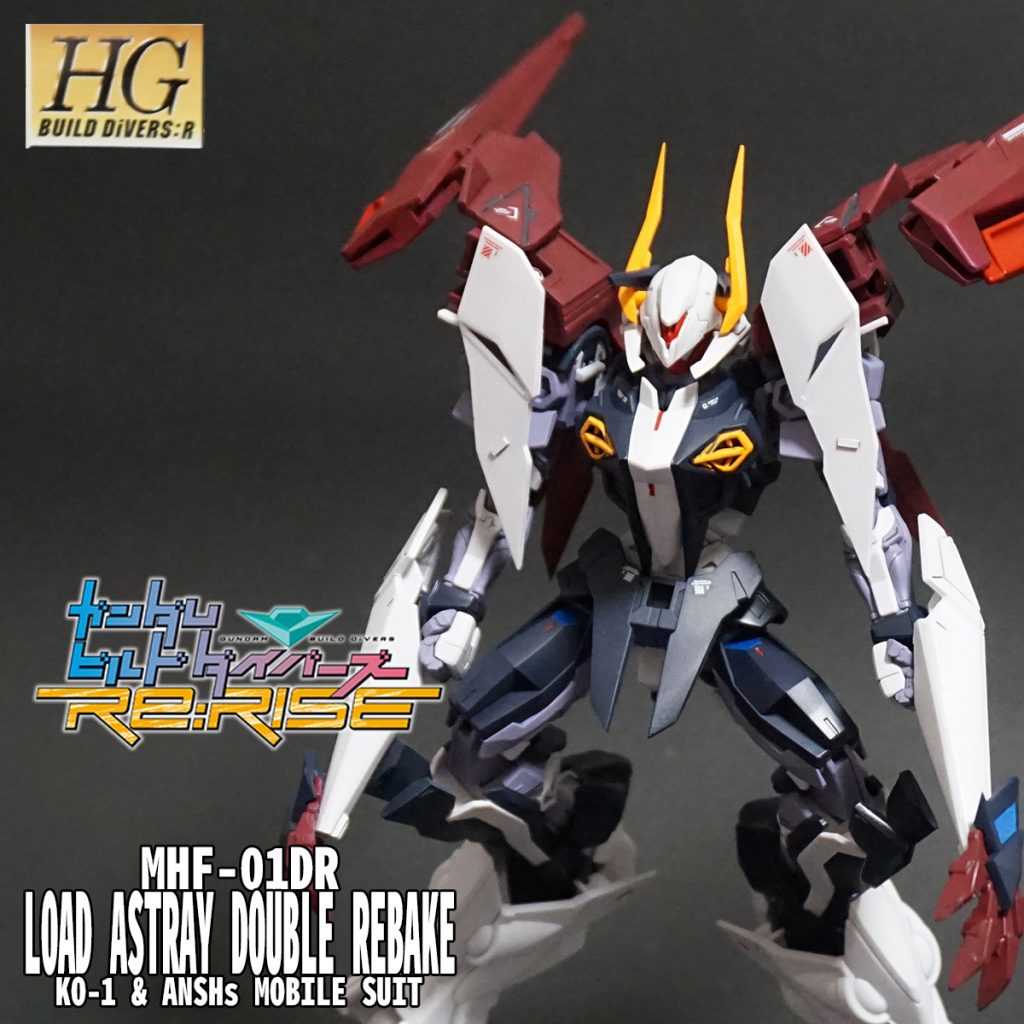 レベルソアップです。