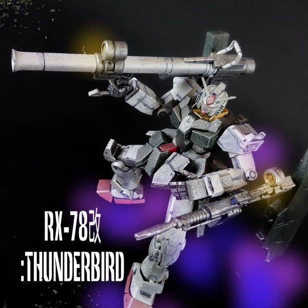 RX-78改:Thunderbird
