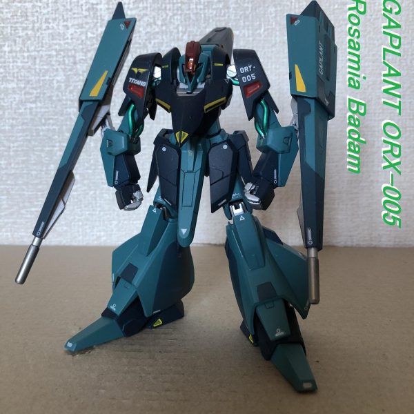 ORX-005　GAPLANTギャプラン　