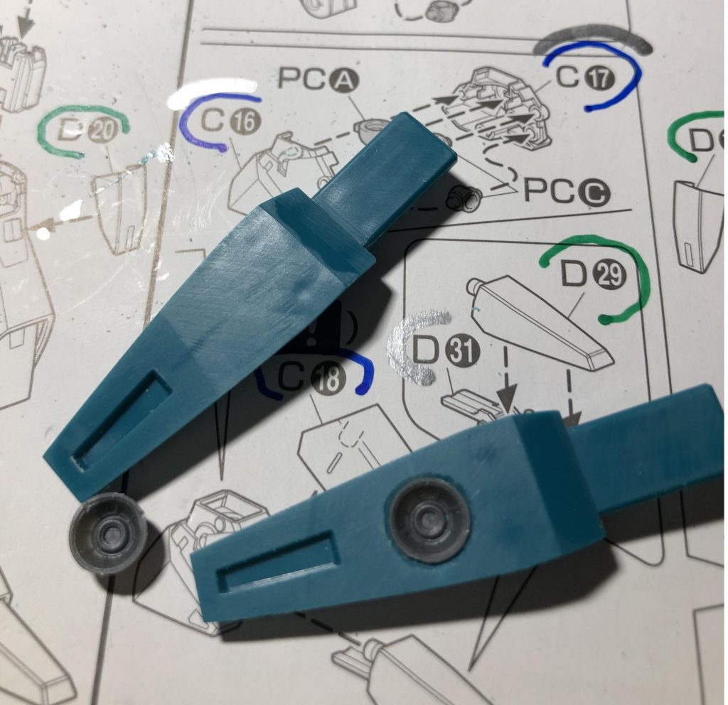 足裏バーニア追加。 