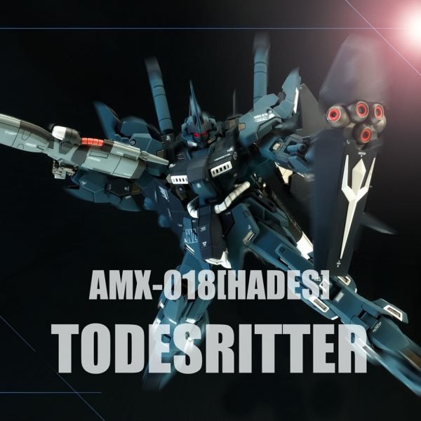 トーリスリッター