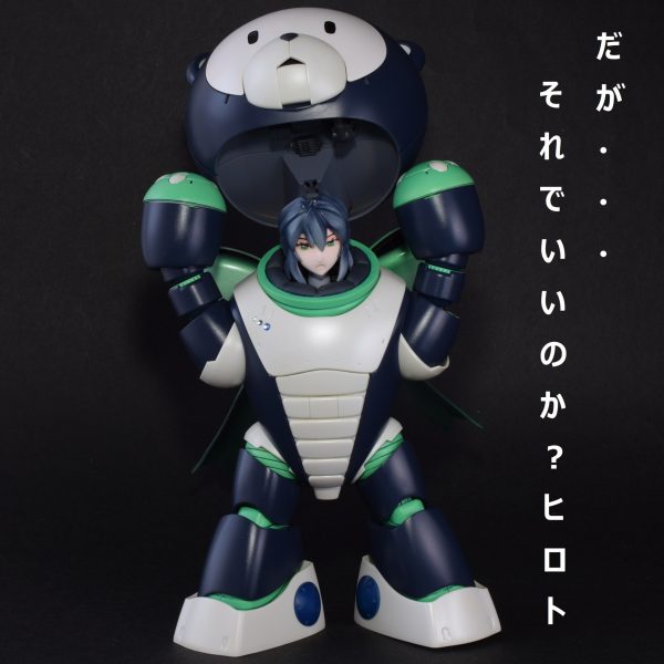 ベアッガイさん。メイ専用機