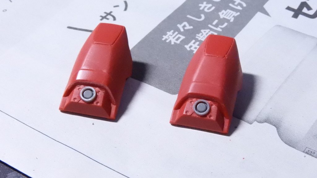 取り合えずココだけは修正しますよね 