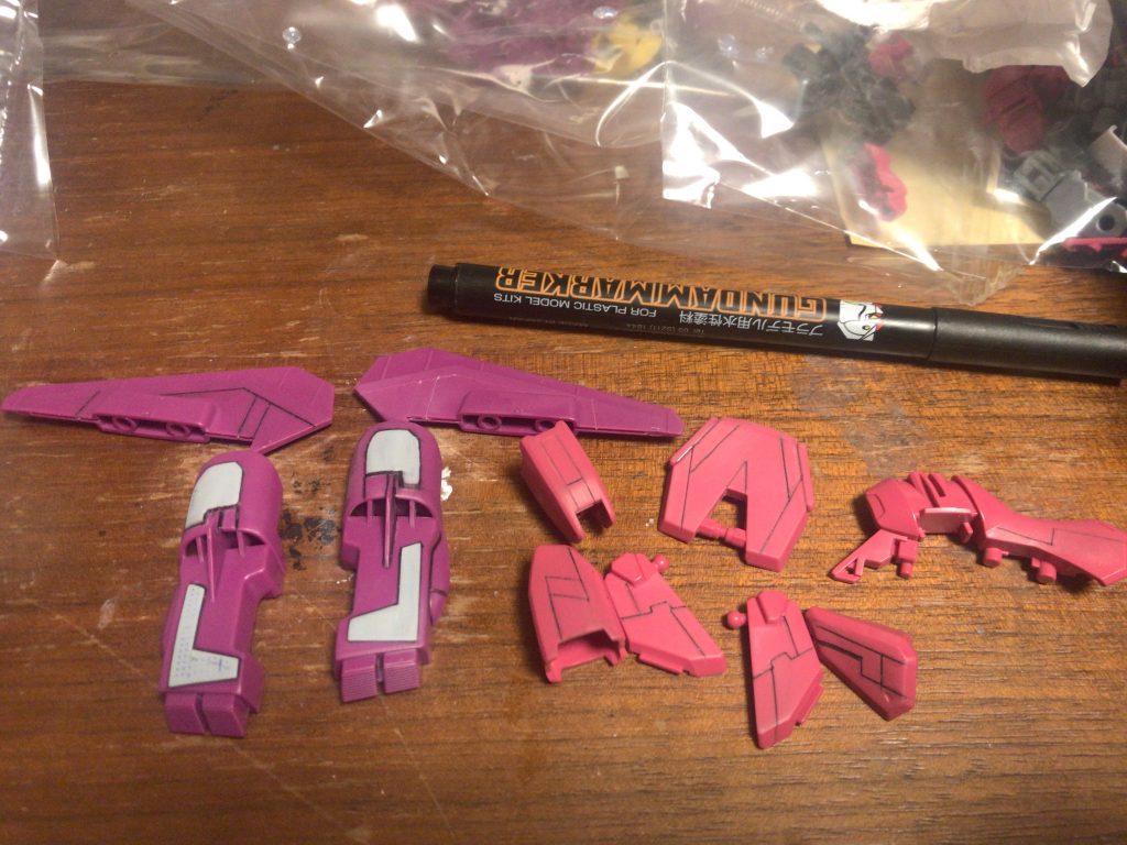 ディテールアップ中 