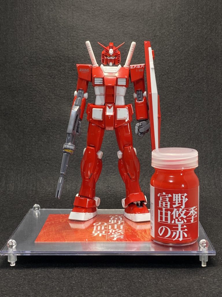 富野由悠季の赤を使いたい！その思いで今回のカラーリングで製作しました。赤が映えるように艶あり仕上げました！