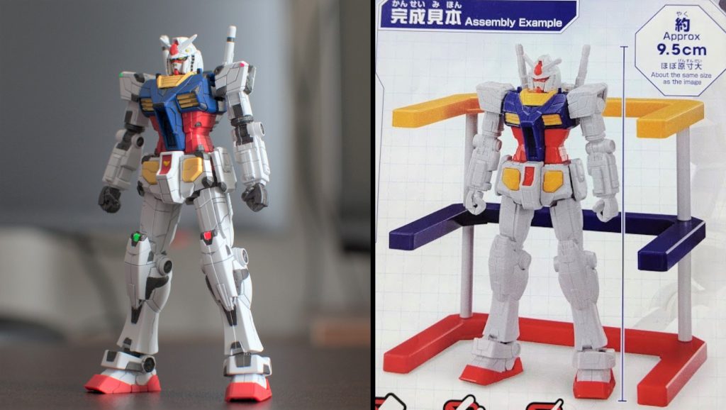 素組の状態は撮影してないのでキット説明書の写真と比較