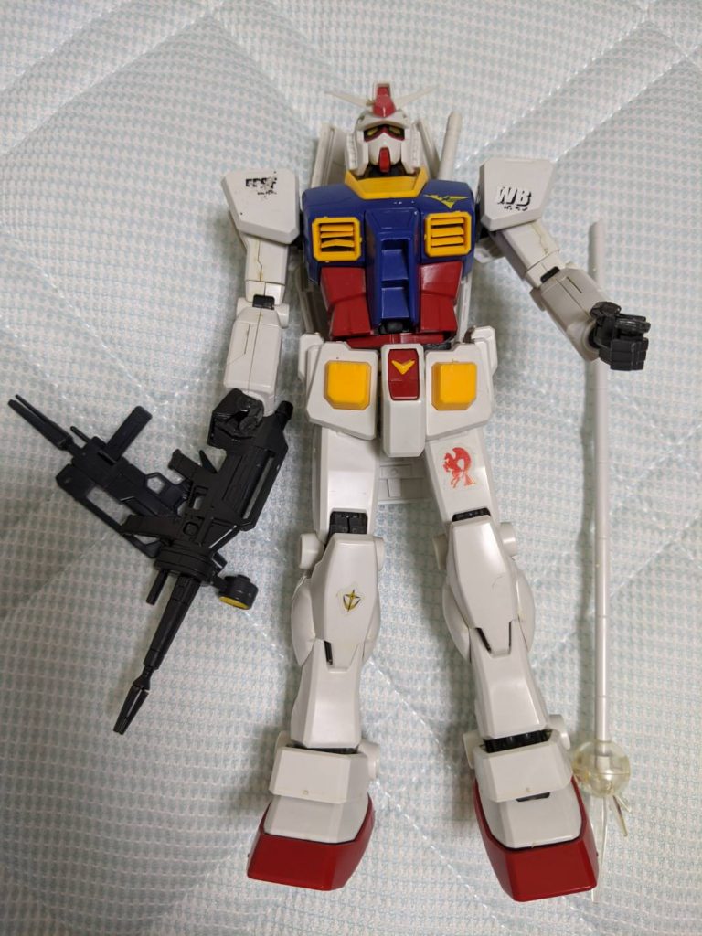 発見されたときの状態