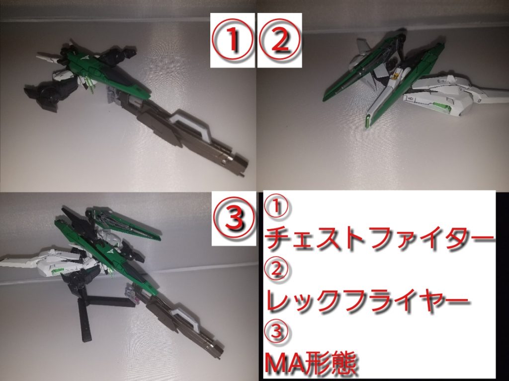 バウみたいなウードウォート–3枚目/制作者:龍崎タクミ