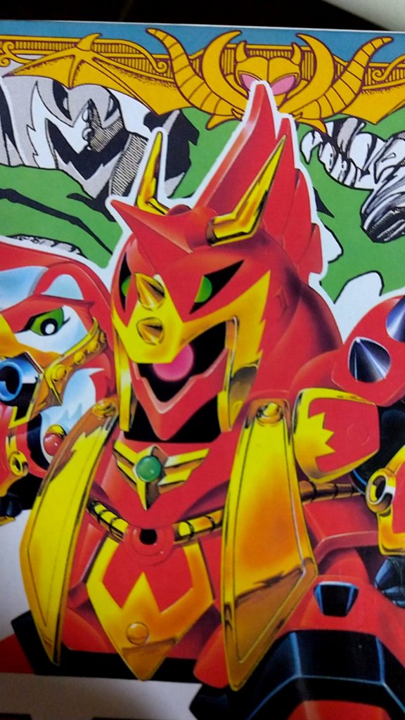 パッケージのイラストは、アゴがシャープでモノアイの下の黒い三角スペースが大きい。