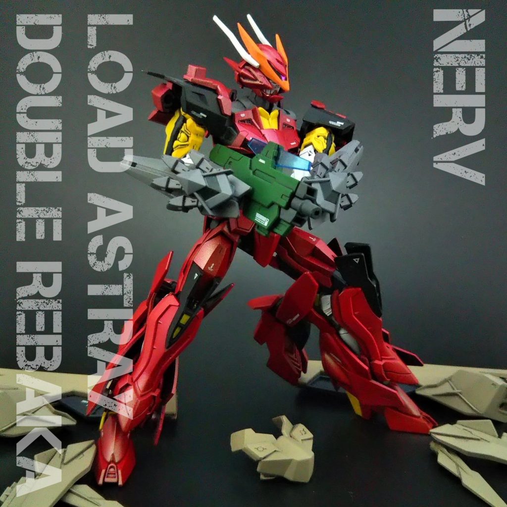 ロードアストレイダブルリベイクVer.NERV