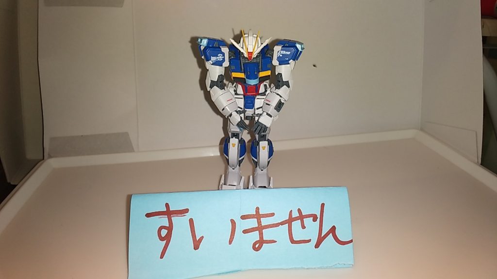 制作はすいません企業秘密です