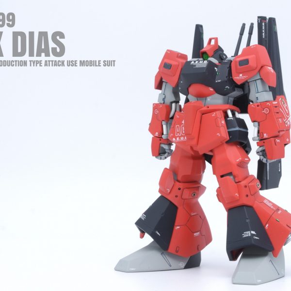 HGUC RICK DIAS