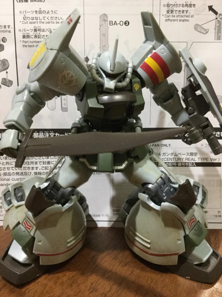 ありがとうございました！