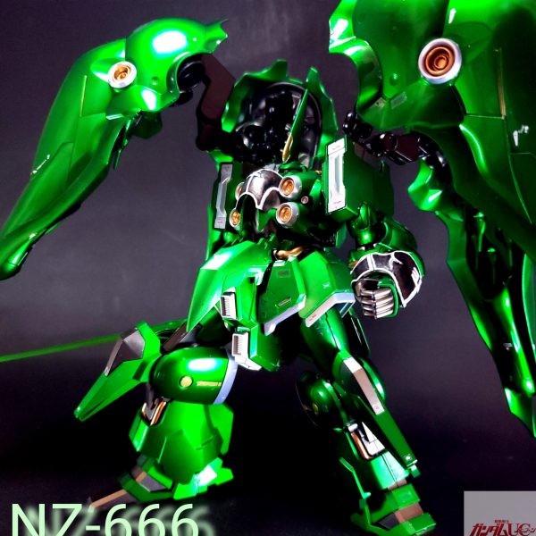 HGCE クシャトリヤ