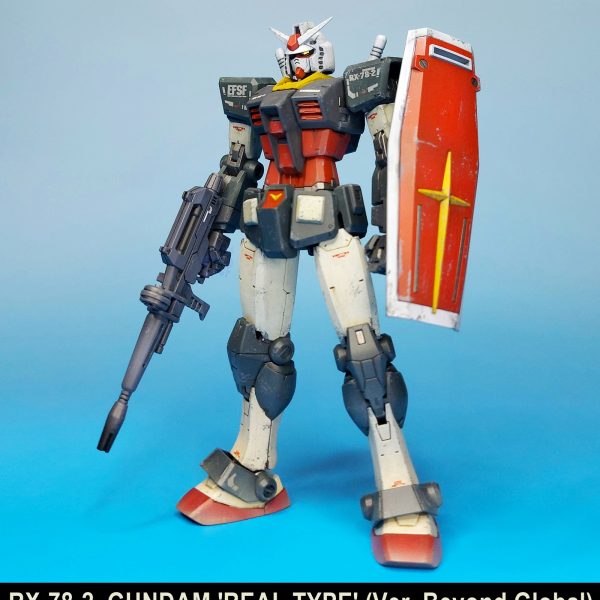 ガンダム リアルタイプカラー (Ver. Beyond Global)