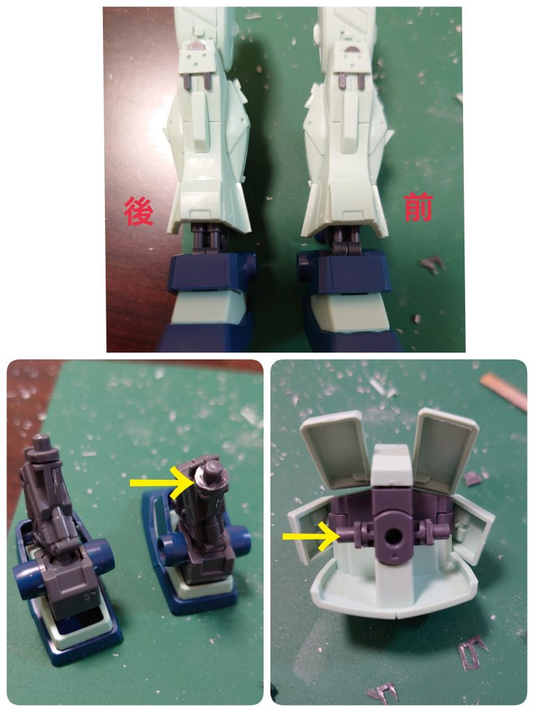 ふくらはぎと股関節部分にはポリキャップを加工して一ミリ延長しています!