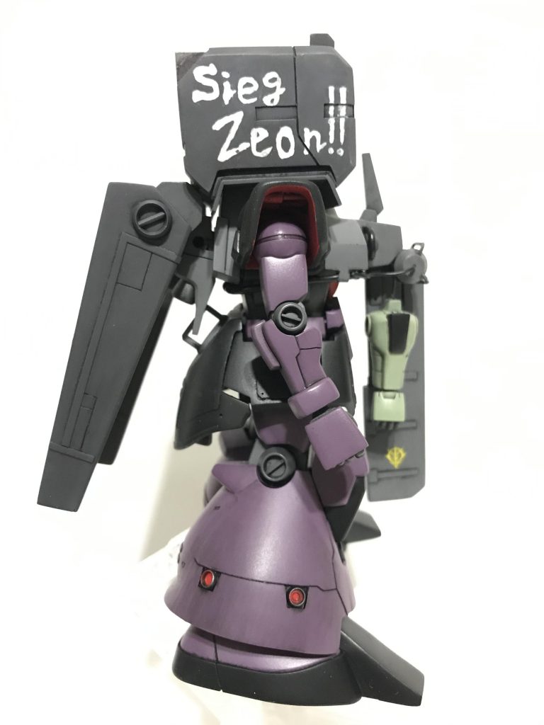 Sieg Zeonはドイツ語でジオンに勝利を という意味らしいです