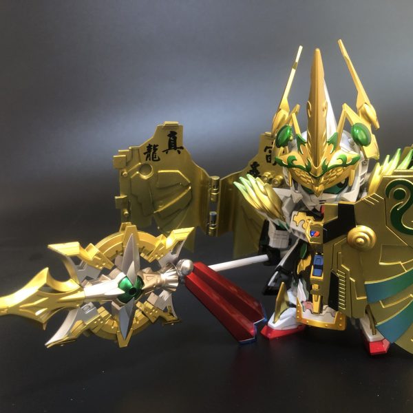 三國傳南華老仙