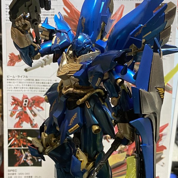 蒼の騎士 シナンジュ