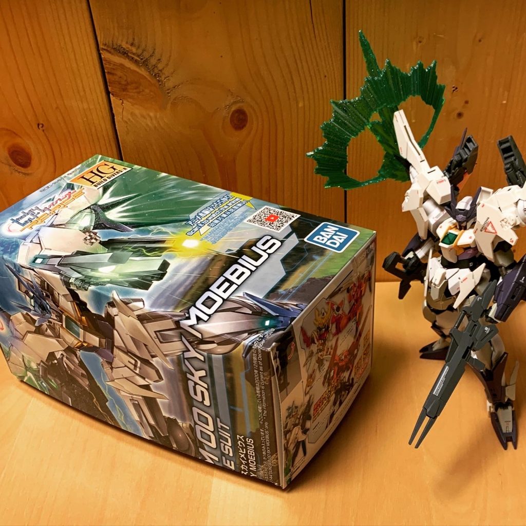 最後はいつもの箱縮め。