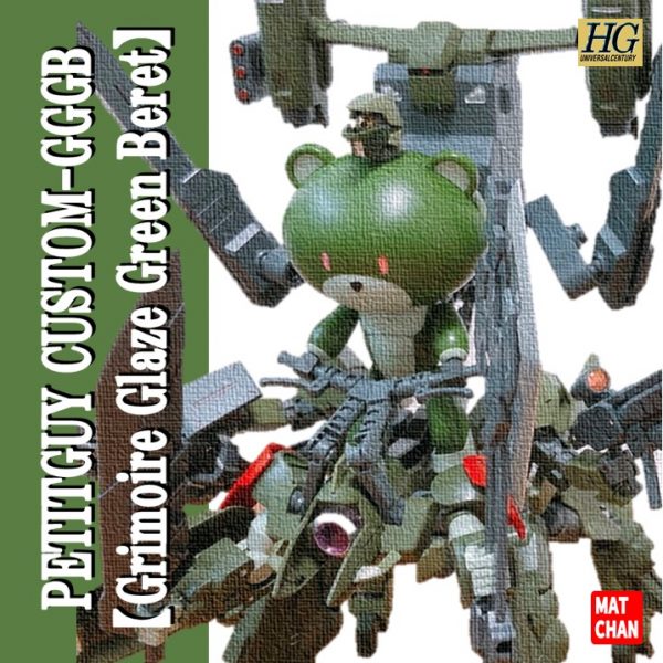 MGウイングガンダム(TV版)