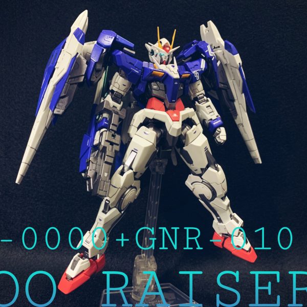 ダブルオーライザー