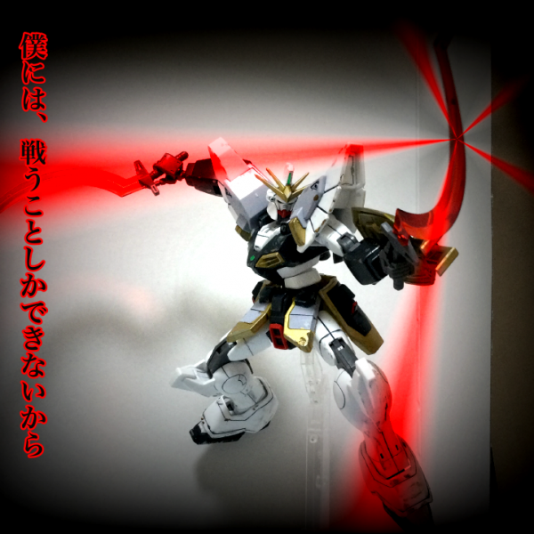 HGAC ガンダムサンドロック