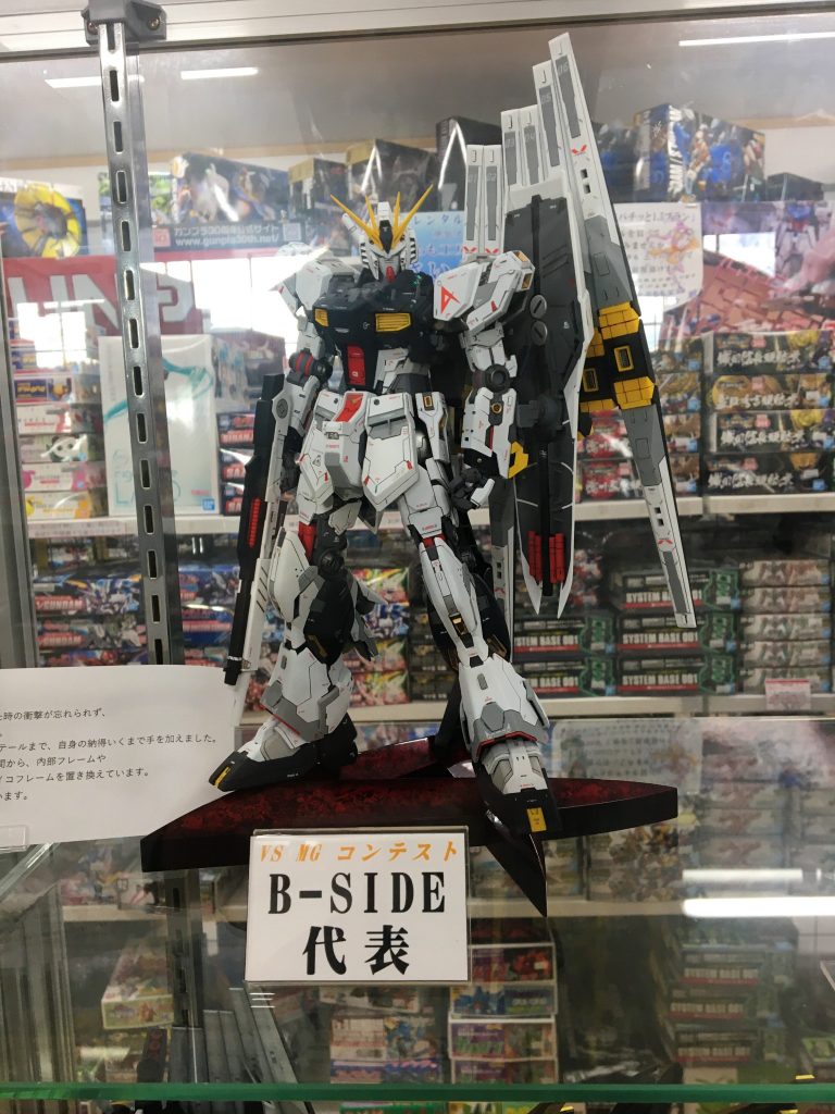 いつもお世話になっているお店の代表に選んでもらえたのが何より嬉しかったです。