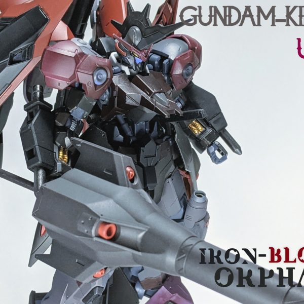 ガンダムキマリスウルティオー