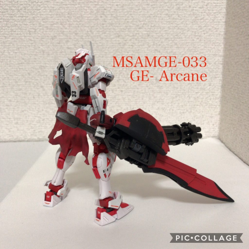 MSAMGE-033 GE-Arcane