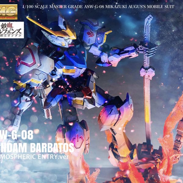 MG 1/100SCALE◇鉄血のオルフェンズ◇ ASW-G-08 ガンダムバルバトス◇大気圏突入仕様
