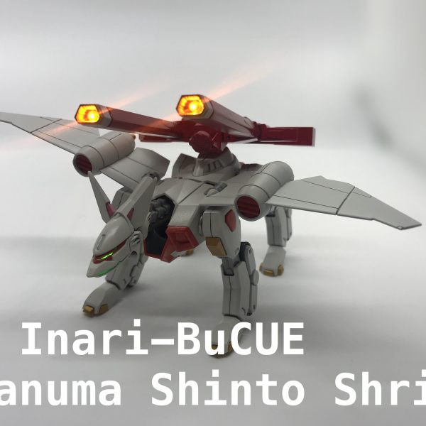 稲荷芭空(稲荷バクゥ)