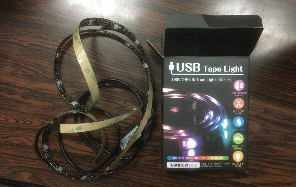 LEDを仕込んで…