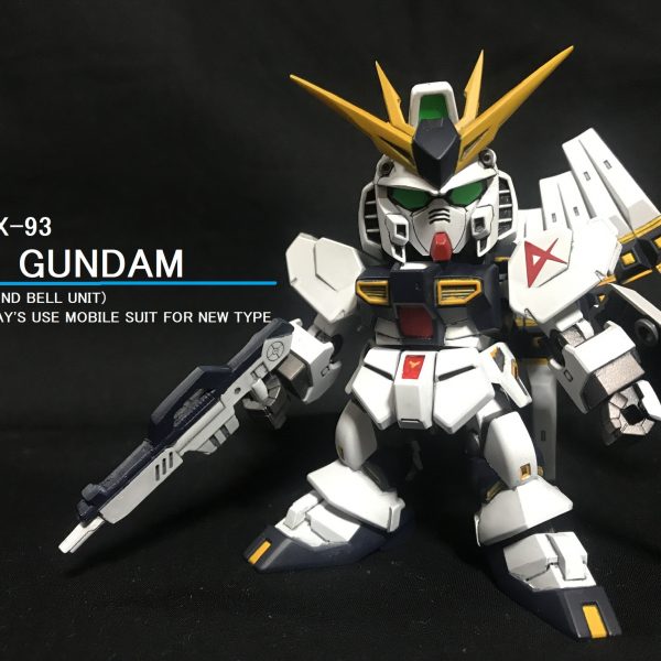 SD-EX νガンダム