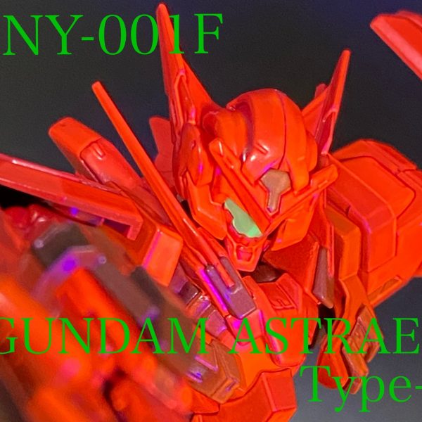 GNY-001F ガンダムアストレアType-F