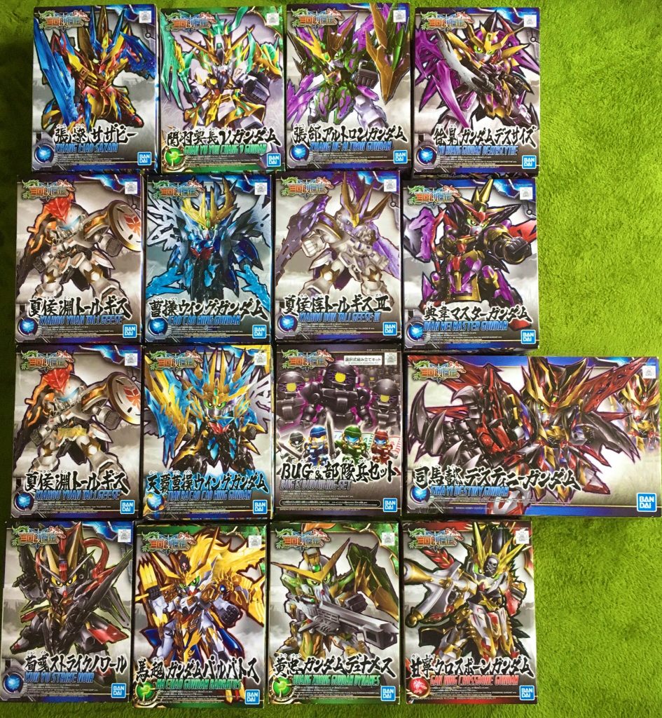 ちょうど本日SDガンダムワールドの2021年4月発売予定の新商品情報が発表され、織田信長ガンダムエピオンなど豪華なラインナップ目白押しで今後の展開もすごく楽しみです。
以上、閲覧頂きありがとうございました。