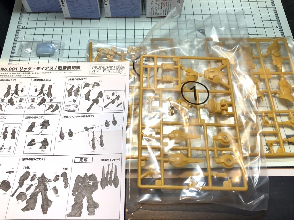 ガンダムアーティファクト リックディアス–6枚目/制作者：デコポン