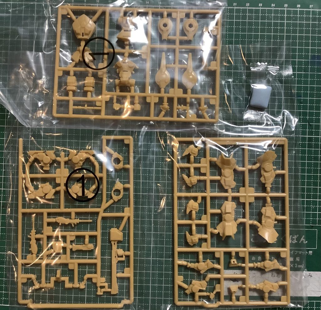 食玩とは思えないパーツ数の多さ。しかも小さい。