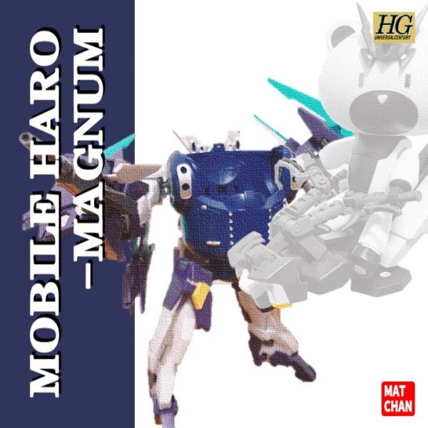 モビルハロ-マグナム