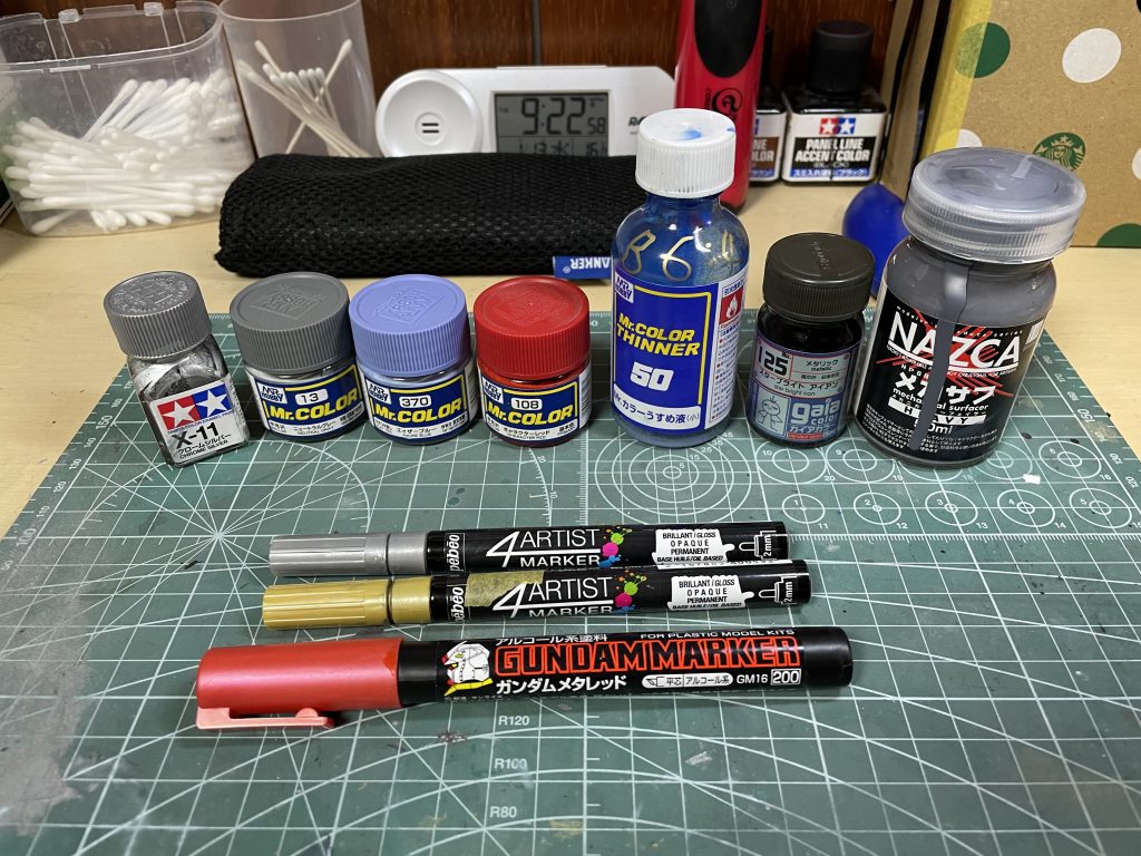 今回使用した塗料です。フレームはメカサフのみです。