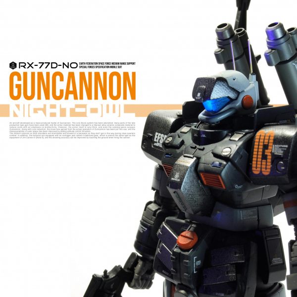 RX-77D-NO　ガンキャノン＝ナイトオウル