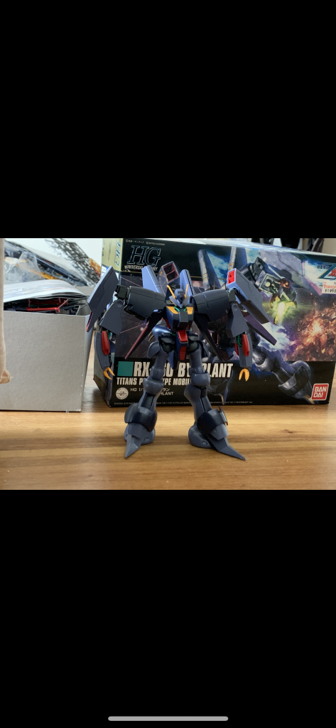 素組みバイアラン