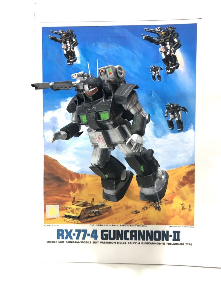 パッケージを修正してPCで出力してジオラマにしてディスプレイしてみました！