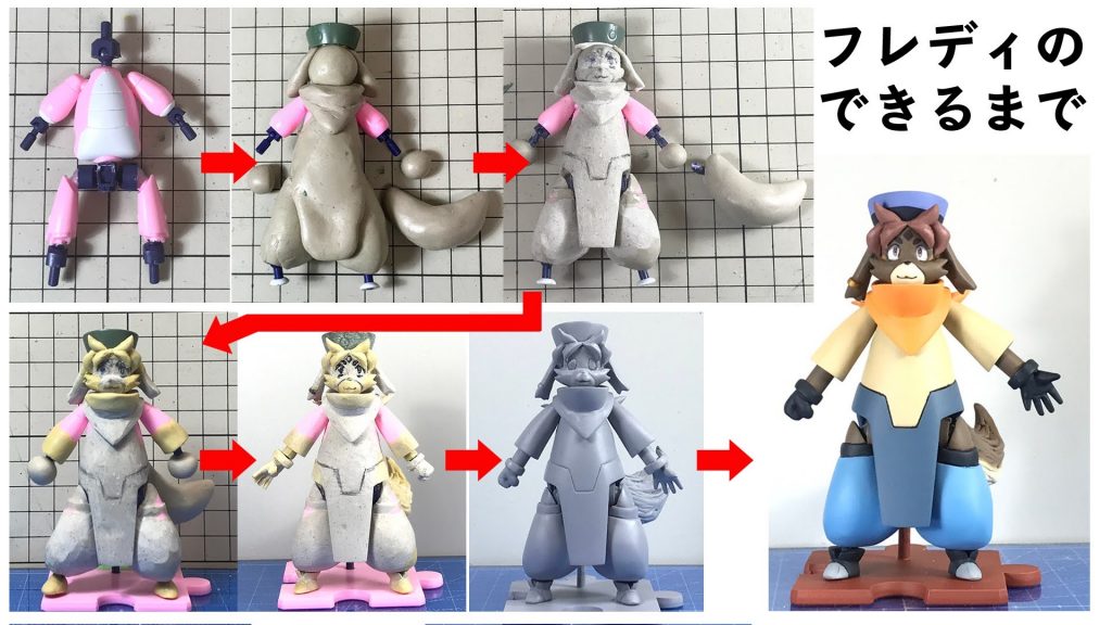 製作過程一覧。ラフ造形はセメダイン木部一本分ちょうど使い切るくらいで、あとはタミヤ速硬化で細部を製作。途中までボールデン小だった腕は結局あまり意味がないのでアルミ線とパイプに変更。