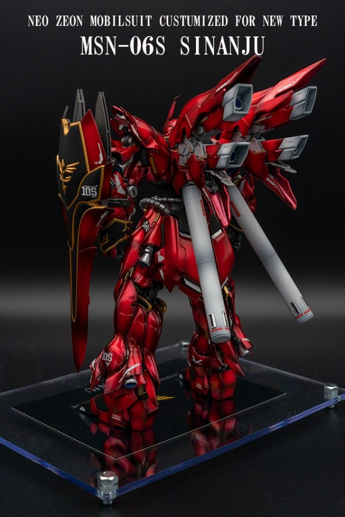 流石のシナンジュ 、後ろ姿も圧巻。